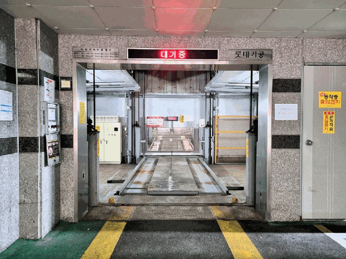 물건 사진 8