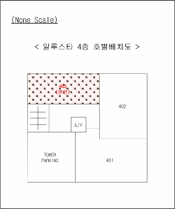 물건 사진 3