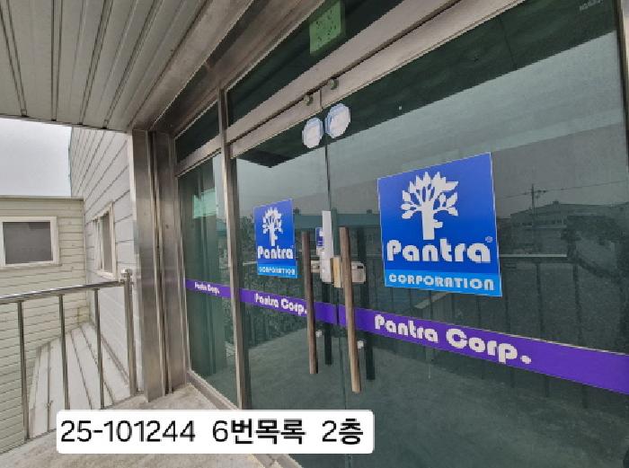 물건 사진 1