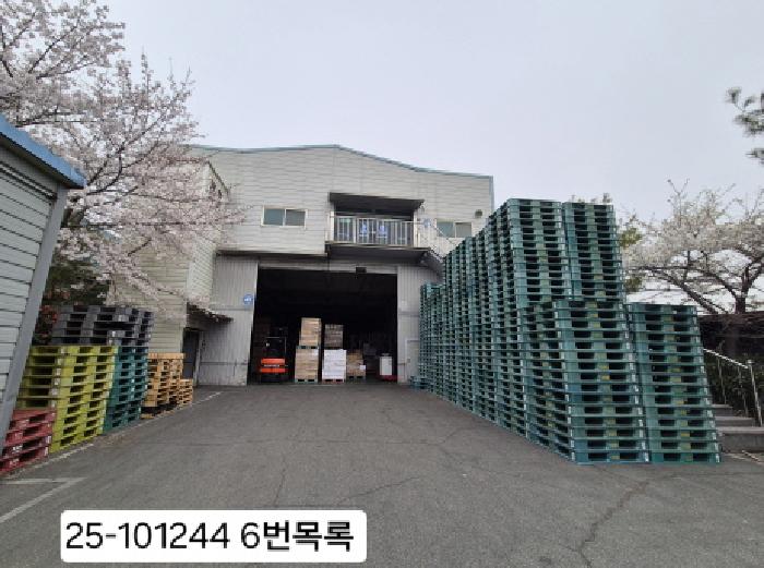 물건 사진 2