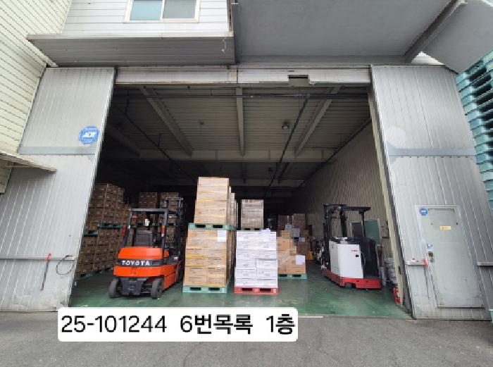 물건 사진 11