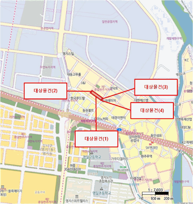 물건 사진 14