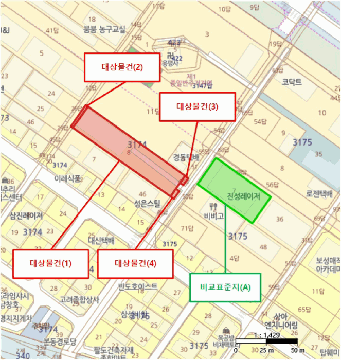 물건 사진 15