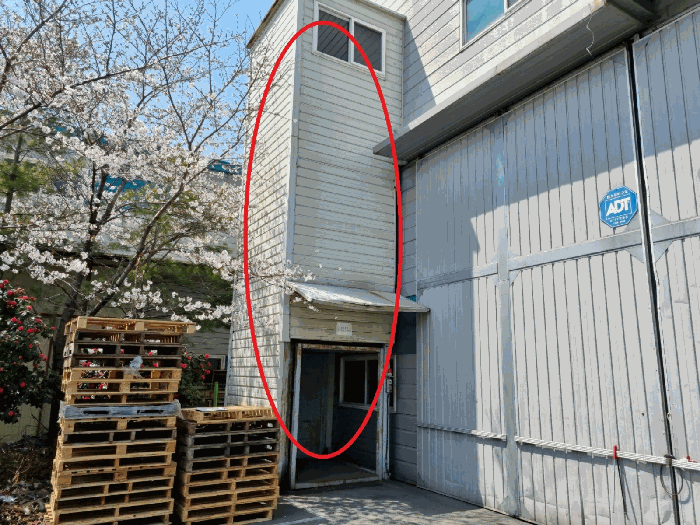 물건 사진 18