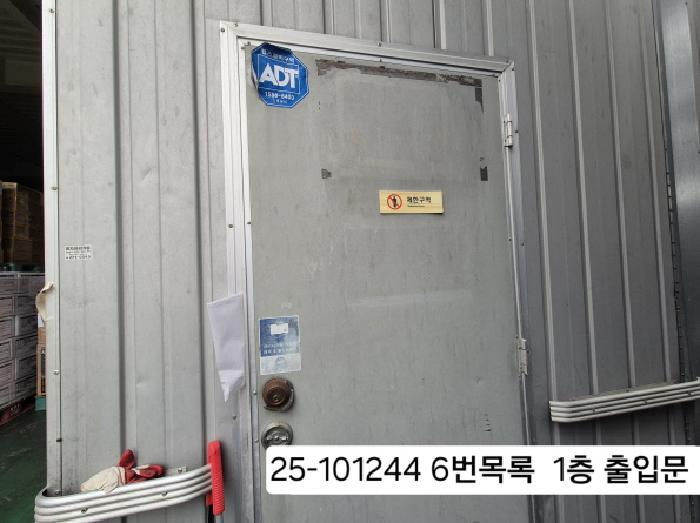 물건 사진 3