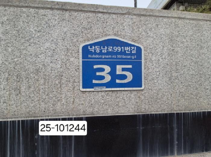 물건 사진 5