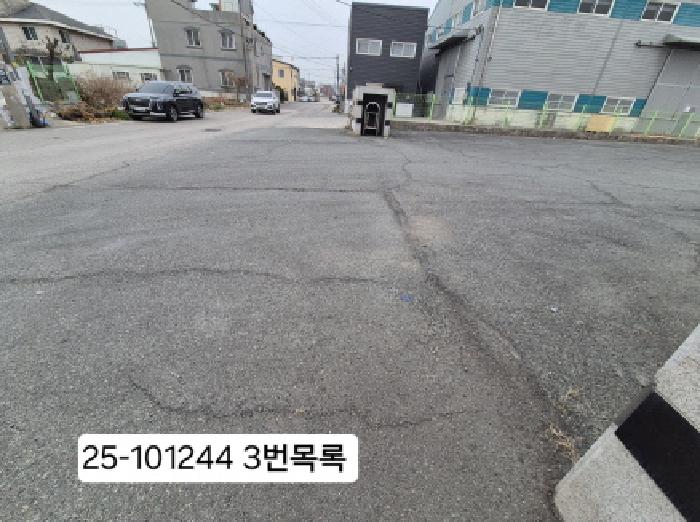 물건 사진 9