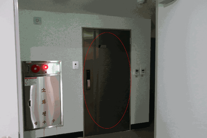 물건 사진 14