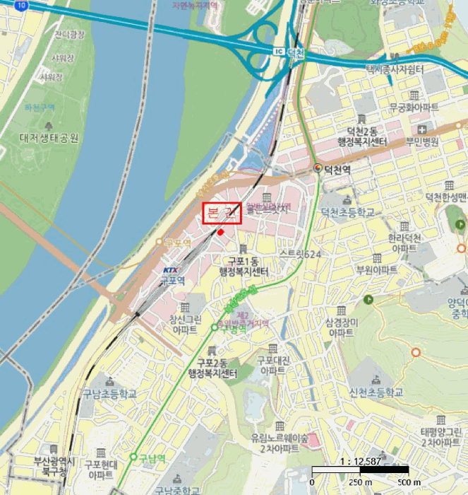 물건 사진 8