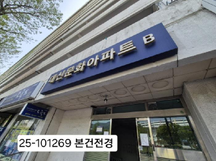 물건 사진 1