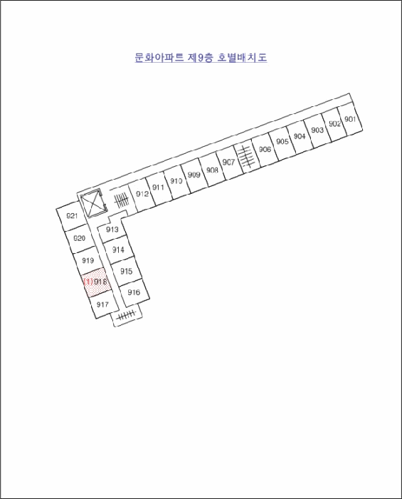 물건 사진 10
