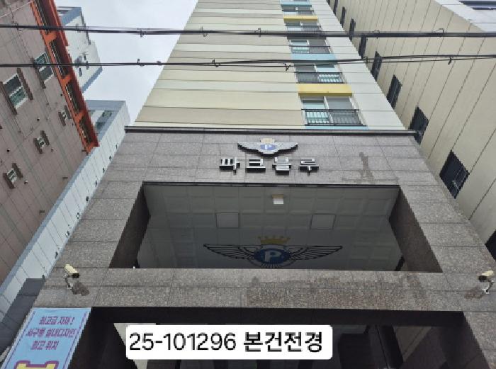 물건 사진 2