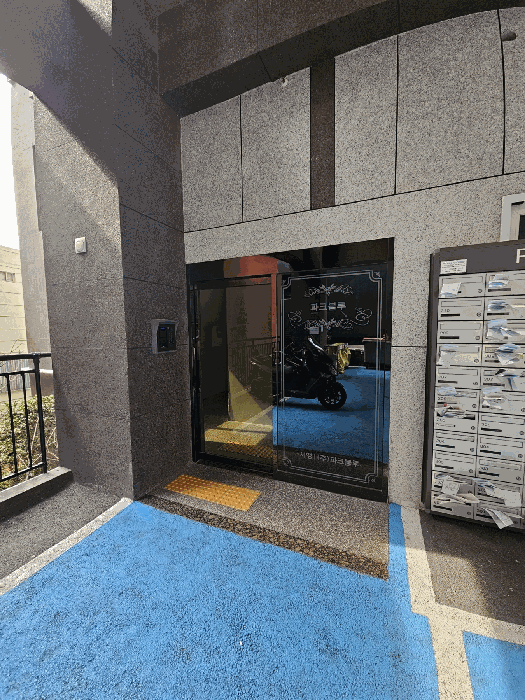 물건 사진 12
