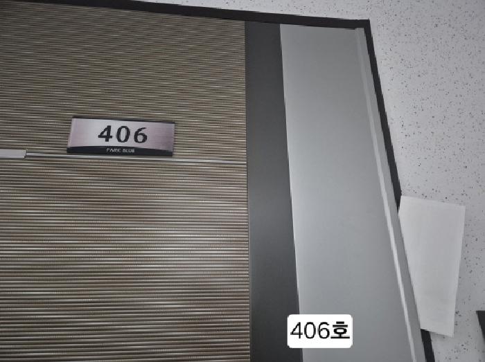 물건 사진 4