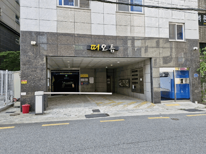 물건 사진 39