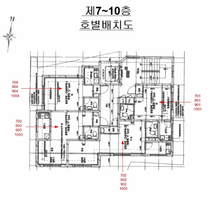 물건 사진 45