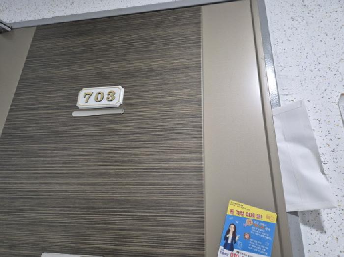 물건 사진 31