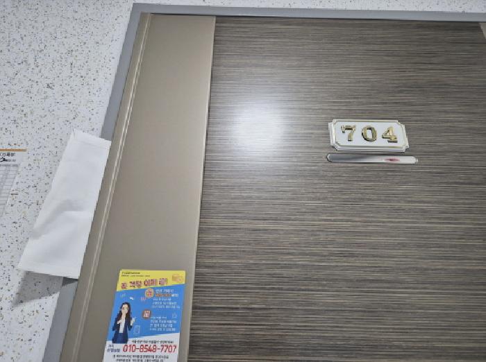 물건 사진 32