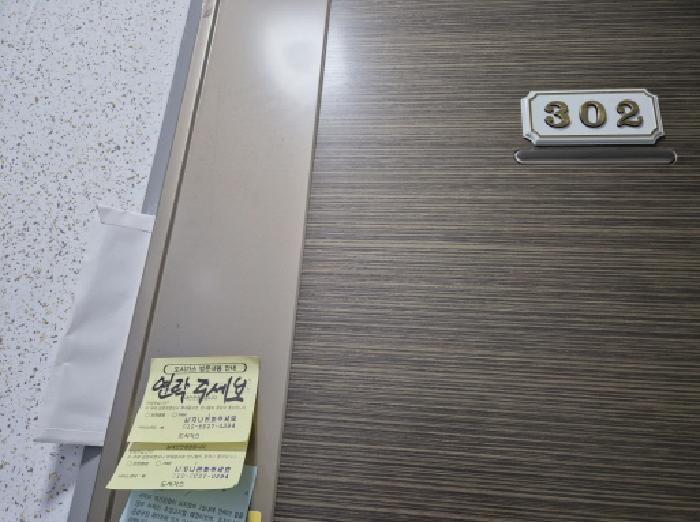 물건 사진 16
