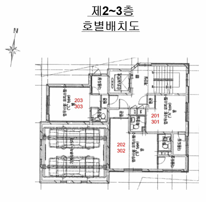 물건 사진 43