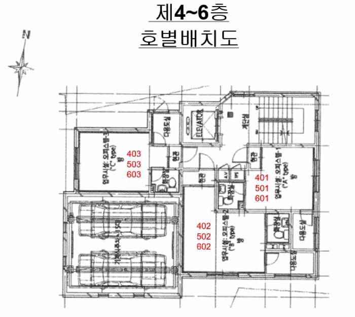 물건 사진 44
