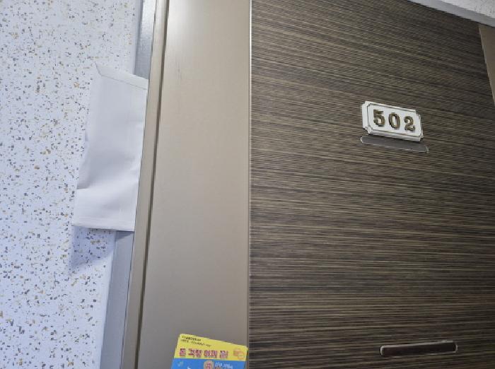 물건 사진 24