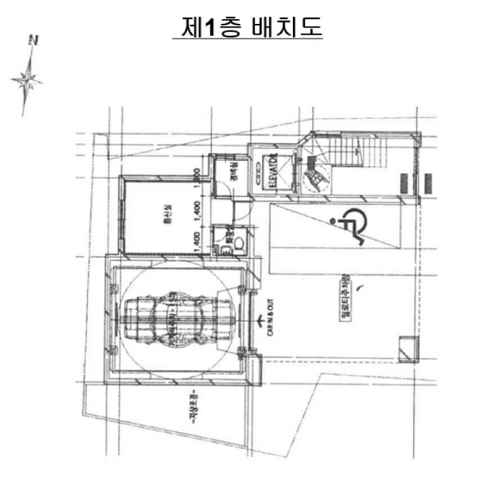 물건 사진 42