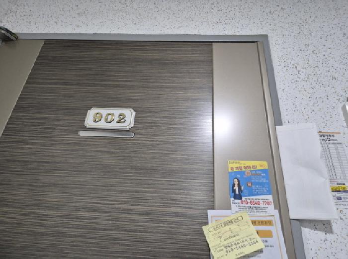 물건 사진 6