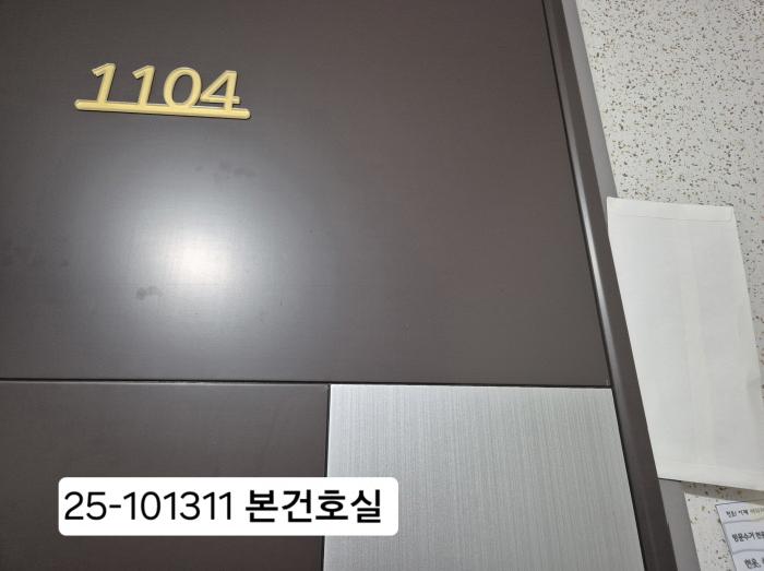 물건 사진 2