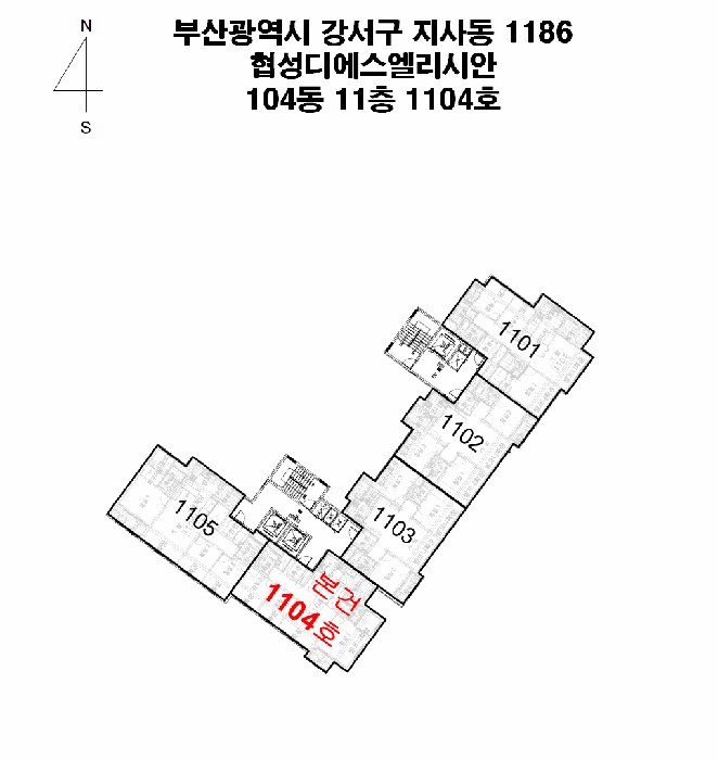 물건 사진 4