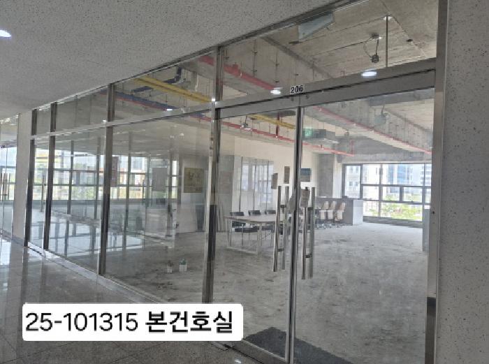 물건 사진 3