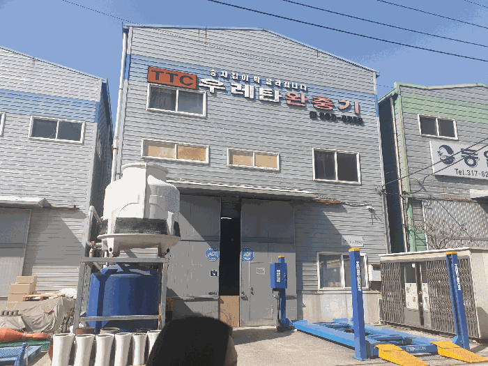 물건 사진 15