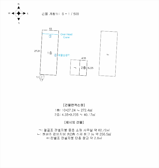 물건 사진 7
