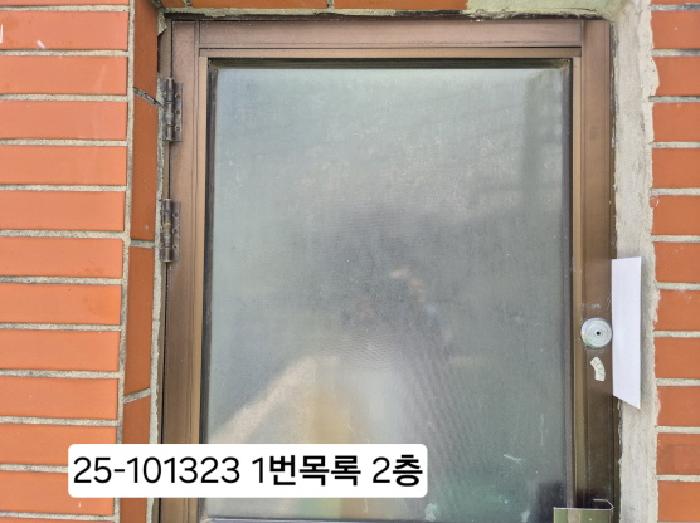 물건 사진 11