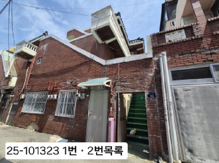 물건 사진 10