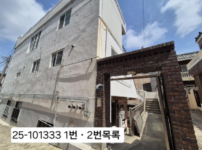 물건 사진 1