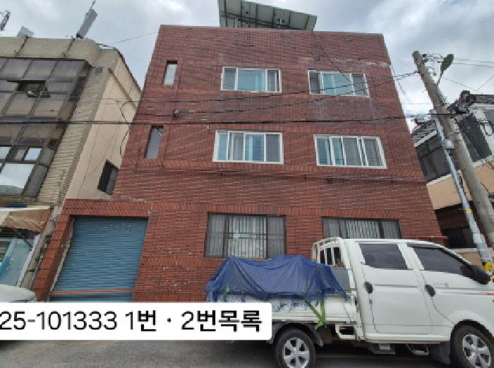 물건 사진 2