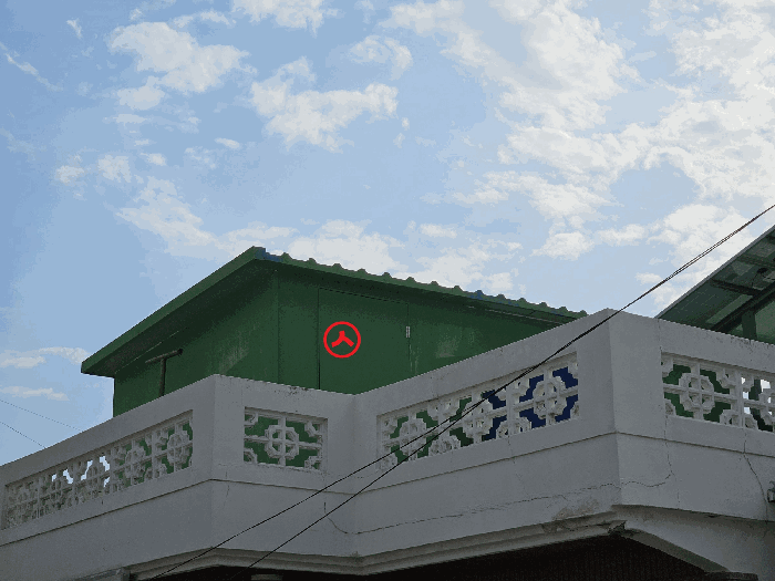 물건 사진 18