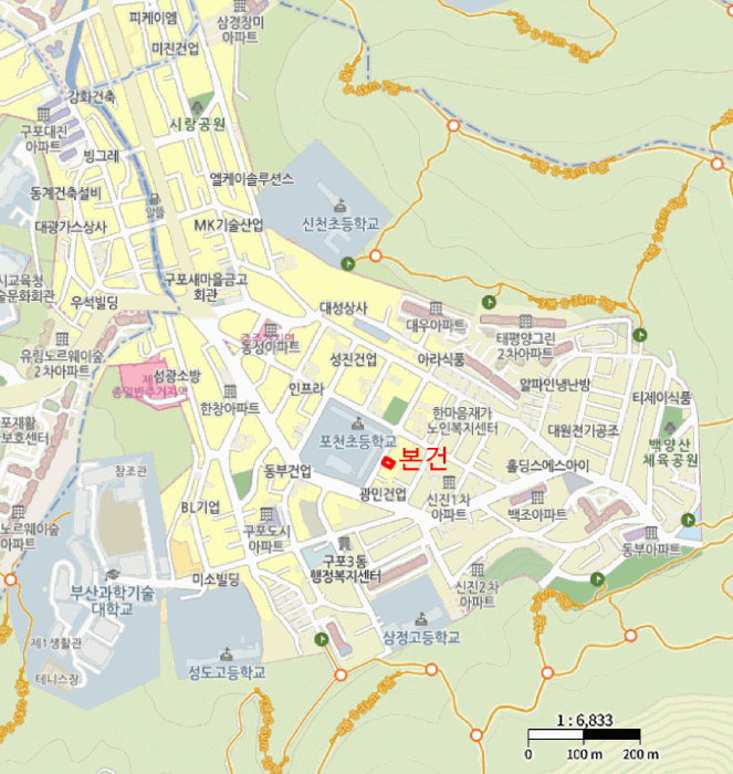 물건 사진 8