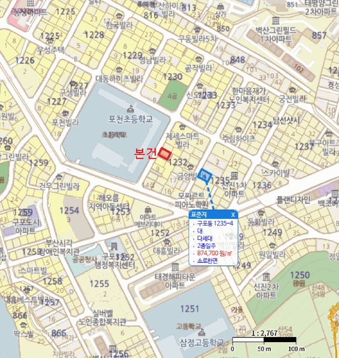물건 사진 9