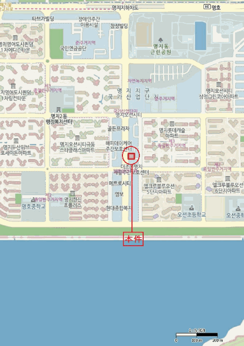 물건 사진 7