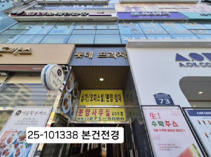 물건 사진 1