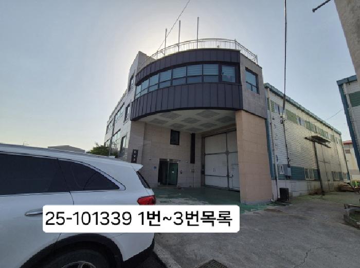물건 사진 1