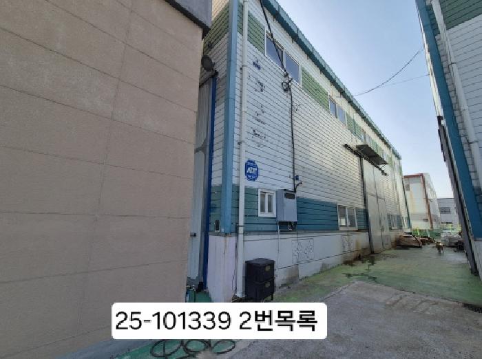 물건 사진 3