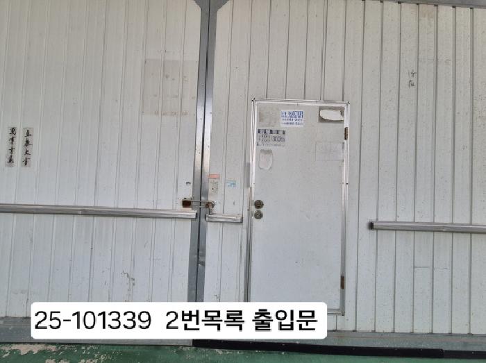 물건 사진 4
