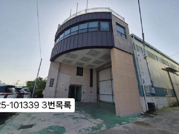 물건 사진 5