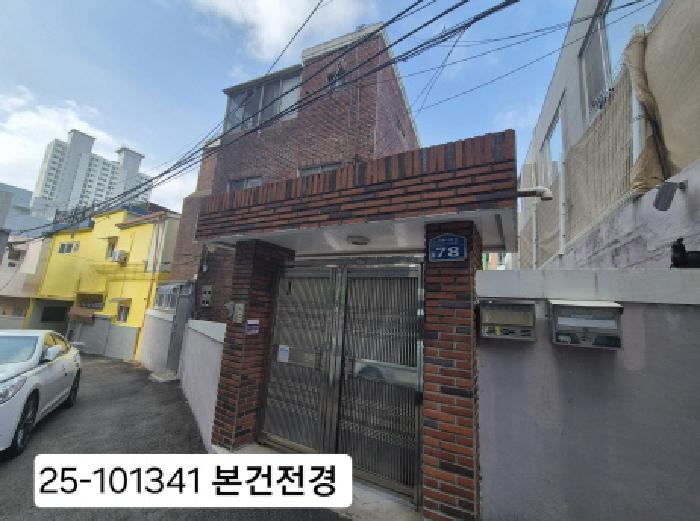 물건 사진 2