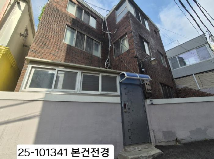 물건 사진 4