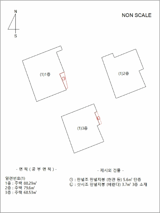 물건 사진 5