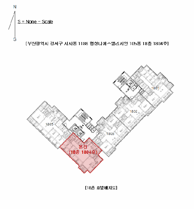 물건 사진 3